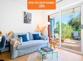 Le Cocon - 5 min to Monaco - Ideal couple or business - Free private parking - Near events - Terrace and balcony - Premium services, hotel a Fontvieille