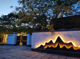 Hongshanqiang Homestay, casa de campo em Hefangkou