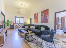 Residence 4 - Comfy Apts & Balconies in Mar Mikhael โรงแรมในAl Mudawwar