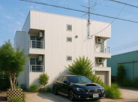 Grateful Chikushino 201 - Vacation STAY 20487, ξενοδοχείο σε Chikushino