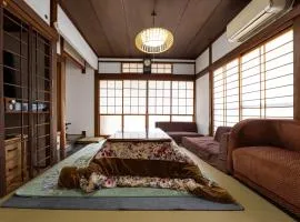 Nagasaki no Wagaya2 Traditional Japanese House 坂道の古民家