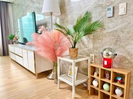 루미스테이, hotel i Ulsan