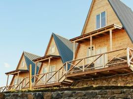 Black Castle Red Valley, hotel v destinaci Sevaberd