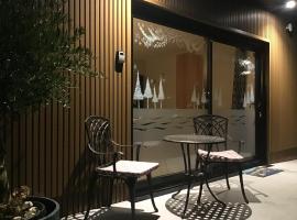 Sea Breeze Lodge, hotel Aberaeronban