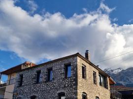 Vasiliki Pramanta villas，普拉曼塔的寵物友善飯店