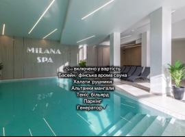 Milana SPA & Hotel - SPA included，位于布克维的海滩酒店