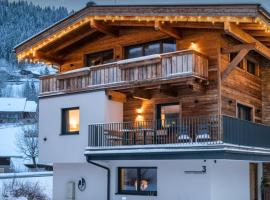 Chalet Bergblick Bad Kleinkirchheim - Suites, ξενοδοχείο σε Bad Kleinkirchheim