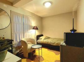 Le Berkane, ξενοδοχείο σε Argenteuil