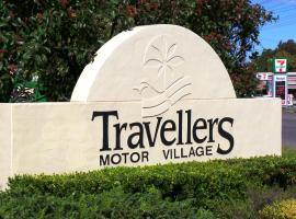 Travellers Motor Village、ニューカッスルのホテル