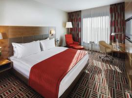 莫文皮克安卡拉酒店，位于安卡拉的酒店