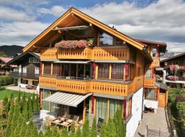 Landhaus Alpenflair Whg 310, seosko domaćinstvo u gradu Oberstdorf