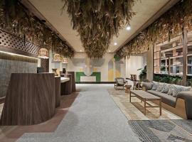 Hotel Indigo Playa del Carmen by IHG, отель в городе Плая-дель-Кармен