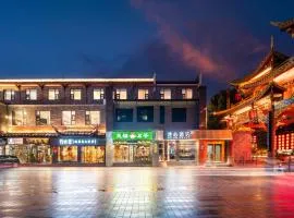 Manxin Hotel Chengdu Kuanzhai Alley