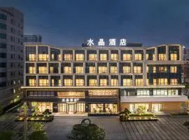 Orange Crystal Hotel Dongguan Huangjiang