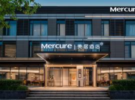 Mercure Nantong Central Business District, hotel in Nantong