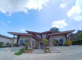 Highland Villas Royale Corp, ξενοδοχείο σε Alfonso