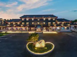 Qingzhou Ancient City Minxin Hotel