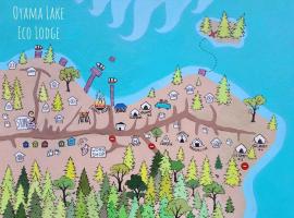 Oyama Lake Lodge, hotel in Lake Country