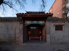 Hutong Mòlì Hotel