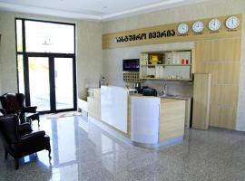 Iveria Hotel, ξενοδοχείο σε Khashuri