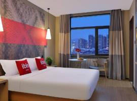 Ibis Beijing Changping Subway Station, hotel a Changping