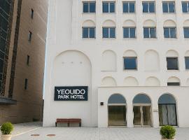 Yeouido Park Hotel, hotel u gradu 'Seul'
