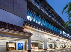Manxin Hotel Xi'an Bell Tower South Gate