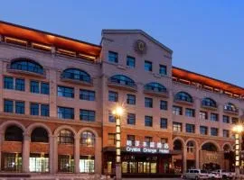 Orange Crystal Hotel Harbin Central Avenue Zhuozhan Center