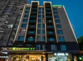 Ibis Styles Yangzhou Wanda Plaza
