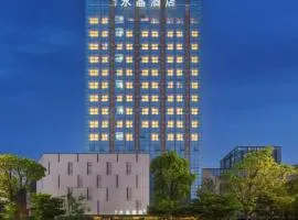Orange Crystal Hotel Suzhou Industrial Park