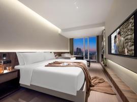 重庆伯特高空酒店江北嘴蓝洋金融中心店Chongqing Bert High-Altitude Hotel, Jiangbei Zhu, Lan Yang Financial Center Branch, מלון בצ'ונגצ'ינג