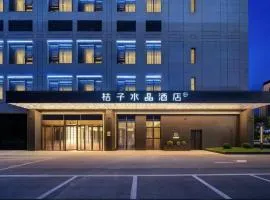 Orange Crystal Hotel Suzhou North Railway Station