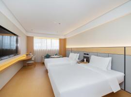 JI Hotel Nanjing Jiangning Jiaotong University Subway Station – hotel w mieście Jiangning