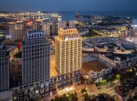 Manxin Hotel Wuyue Plaza Yantai Railway Station, Hotel in Yantai