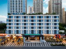 JI Hotel Chongqing Caijia Subway Station