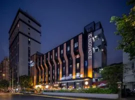 CitiGO Hotel Shanghai Jing'an Temple Nanjing West Road