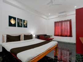 Hotel O Bhagalpur Railway Station Formerly Peepal Tree, ξενοδοχείο σε Nathnagar