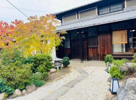 藤花楼akagawa 登録文化財，位于大阪的酒店