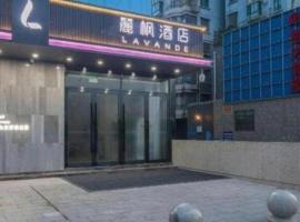 Lavande Hotels· Suizhou Wenfeng, ξενοδοχείο σε Suizhou