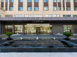 JI Hotel Shanghai Hongmei South Road, hotell i Shanghai