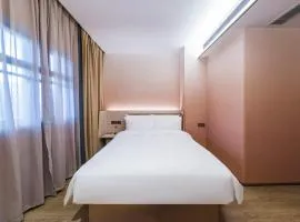 Hanting Hotel Shanghai Pudong Airport Shixin Road