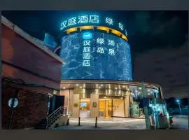 Hanting Hotel Shanghai Jing'an Daning Park