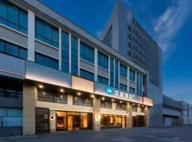 Hanting Hotel Nanjing Jiangpu Longhua Road Subway Station