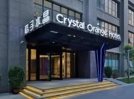 Orange Crystal Hotel Five buildings of Zhengzhou Convention and Exhibition Center