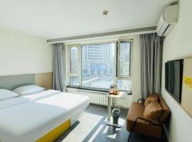 7 Days Inn Harbin West Railway Station, hotel poblíž Mezinárodní letiště Harbin Taiping - HRB, Charbin
