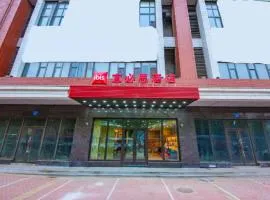 Ibis Shenyang Railway Station Taiyuan Street