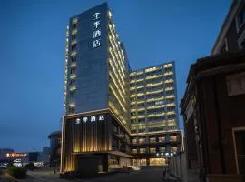 JI Hotel Shanghai Daning North Hi-Tech Industrial Park