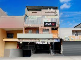 HOTEL O YOGESHWAR GUEST HOUSE, hotel in Rātu