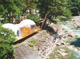 リバーサイドグランピングNuts: Higashiomi şehrinde bir glamping noktası