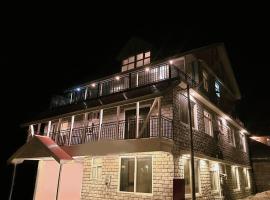 Qayam Hotel & Apartments, hotel u gradu Dargai